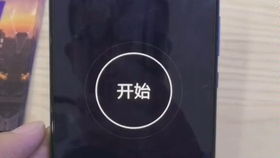 华为手机怎么下载speedtest 华为手机怎么下载speedtest