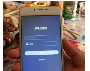 华为的手机怎么开
