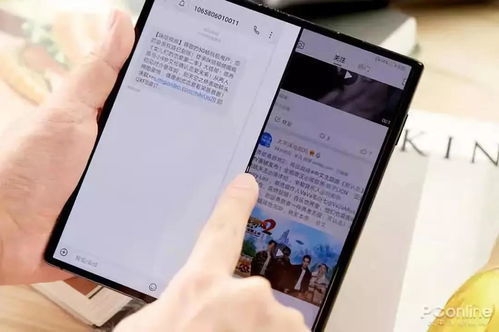 华为手机怎么播放评书 华为手机怎么播放评书