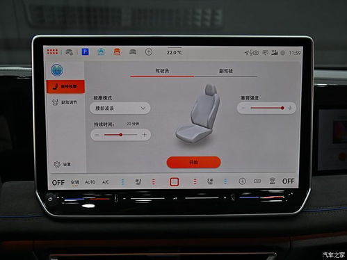 华为手机怎么设置hud 华为手机怎么设置hud