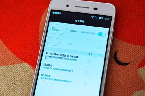 华为手机的卡怎么去除 华为手机的卡怎么去除