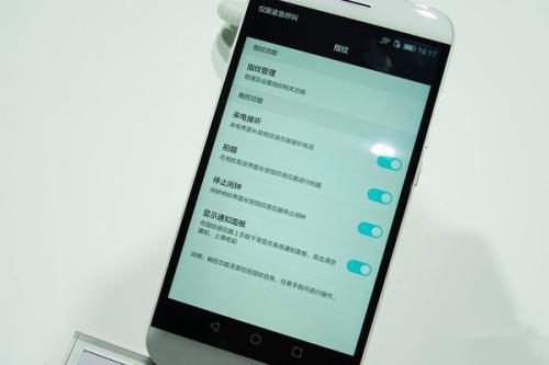 华为手机怎么调整大字 华为手机怎么调整大字