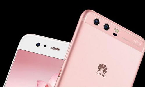 华为手机怎么遮挡信息 华为手机怎么遮挡信息