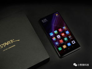 华为手机怎么拷电影 华为手机怎么拷电影