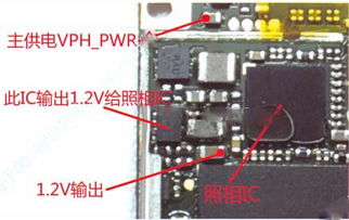 华为手机漏电怎么关闭