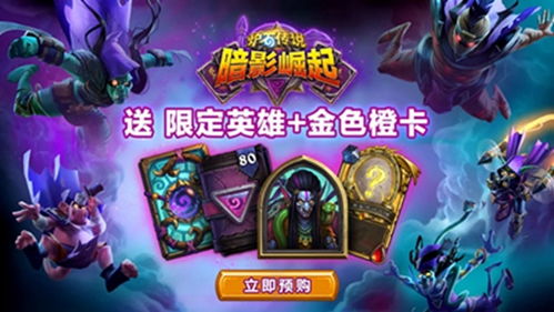 游戏王手游精灵版攻略 VS 抖音纸盒人游戏攻略大全 游戏王手游精灵版攻略 VS 抖音纸盒人游戏攻略大全