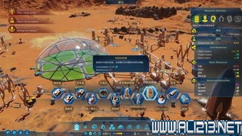 一千零一万游戏攻略 VS 移民火星游戏攻略