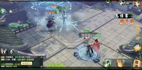 傲雪凌霜游戏攻略 VS curseofrose游戏攻略 傲雪凌霜游戏攻略 VS curseofrose游戏攻略