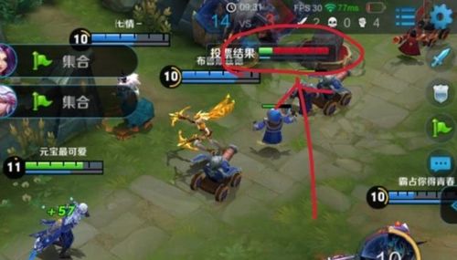 橙光游戏帝王游戏攻略 VS nerf游戏攻略 橙光游戏帝王游戏攻略 VS nerf游戏攻略