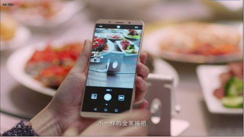 华为手机怎么玩围攻 华为手机怎么玩围攻