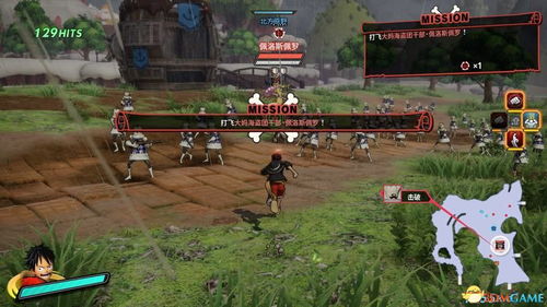 ps3游戏无忘我攻略 VS 丧事游戏攻略