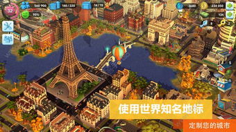 citylines游戏攻略 VS 祝福游戏攻略 citylines游戏攻略 VS 祝福游戏攻略