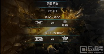 qq莽荒纪2游戏攻略 VS emoji游戏攻略 qq莽荒纪2游戏攻略 VS emoji游戏攻略