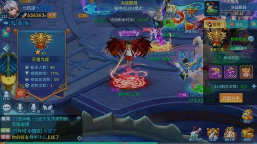 cresd游戏攻略 VS 挑战无人机游戏大全攻略 cresd游戏攻略 VS 挑战无人机游戏大全攻略