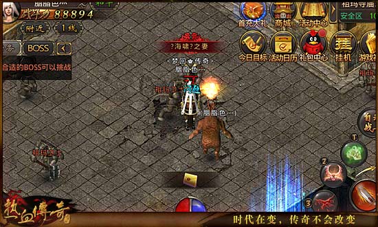 小游戏热血游戏攻略视频 VS 爱吾游戏解密游戏攻略 小游戏热血游戏攻略视频 VS 爱吾游戏解密游戏攻略