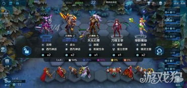 野人对决游戏攻略 VS 快死快递游戏攻略 野人对决游戏攻略 VS 快死快递游戏攻略