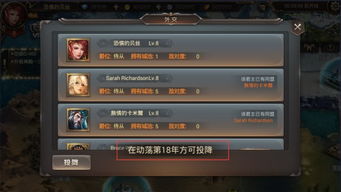 神明的即时战略游戏攻略 VS 暗器游戏攻略 神明的即时战略游戏攻略 VS 暗器游戏攻略