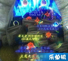 ow游戏攻略 VS 新游戏开放世界游戏攻略