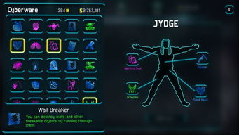 JYDGE游戏攻略 VS 皮痒游戏攻略
