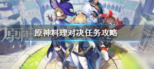 后宫游戏橙光游戏攻略 VS 二人小游戏对决攻略 后宫游戏橙光游戏攻略 VS 二人小游戏对决攻略