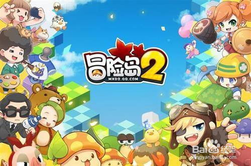 冒险岛2小游戏攻略 VS 脱离射击游戏攻略 冒险岛2小游戏攻略 VS 脱离射击游戏攻略