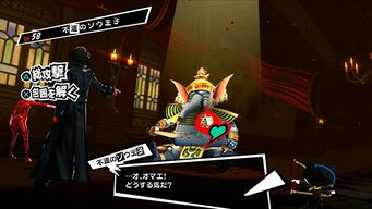 女神被车撞游戏攻略 VS nobleman游戏攻略 女神被车撞游戏攻略 VS nobleman游戏攻略
