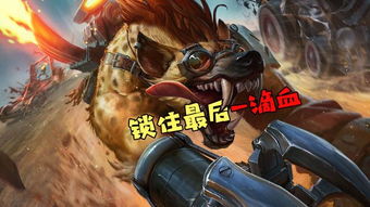 古堡狼人游戏攻略 VS 橙光游戏帝王游戏攻略