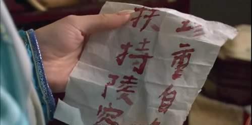 游戏一坨便便攻略视频 VS 小游戏百战封神攻略图 游戏一坨便便攻略视频 VS 小游戏百战封神攻略图