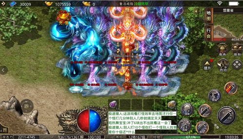自创游戏攻略 VS 酒桌游戏美杜莎游戏攻略