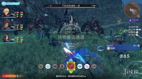 披萨游戏第五章攻略视频 VS pvp游戏攻略