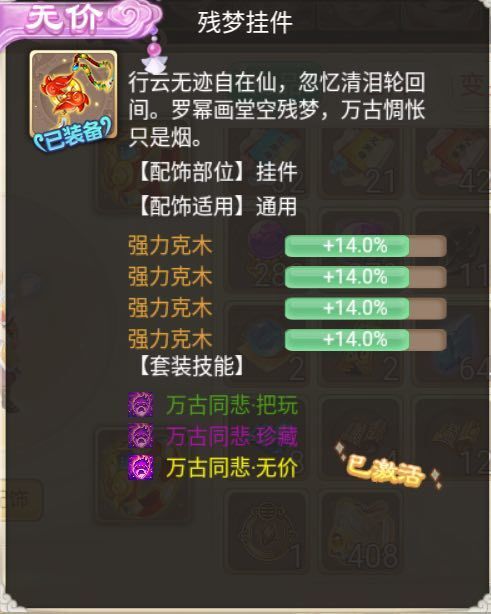 各种团建游戏攻略 VS veritrs游戏攻略 各种团建游戏攻略 VS veritrs游戏攻略