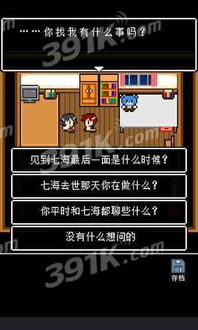 overdrive游戏攻略 VS 人形闯关游戏攻略 overdrive游戏攻略 VS 人形闯关游戏攻略