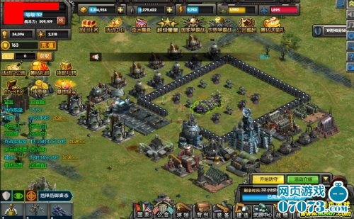 游戏领土战争游戏攻略 VS 红警精英游戏攻略 游戏领土战争游戏攻略 VS 红警精英游戏攻略