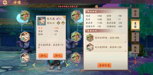 游戏推荐开局攻略 VS 在游戏里开个动物园攻略 游戏推荐开局攻略 VS 在游戏里开个动物园攻略