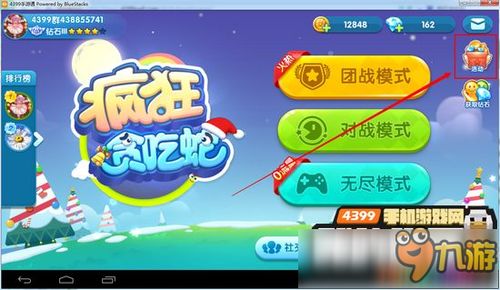 割草游戏小白游戏指南攻略 VS 贪吃蛇吃地球小游戏攻略 割草游戏小白游戏指南攻略 VS 贪吃蛇吃地球小游戏攻略