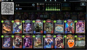 换装追男神的游戏攻略 VS 新游戏魔法游戏攻略视频 换装追男神的游戏攻略 VS 新游戏魔法游戏攻略视频
