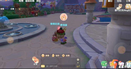 游戏武侠攻略 VS 怀旧游戏摩尔游戏攻略 游戏武侠攻略 VS 怀旧游戏摩尔游戏攻略
