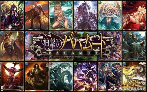 游戏攻略信封 VS 停留游戏攻略 游戏攻略信封 VS 停留游戏攻略