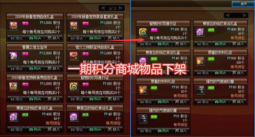 067游戏攻略 VS 斗鱼小游戏全部游戏攻略 067游戏攻略 VS 斗鱼小游戏全部游戏攻略