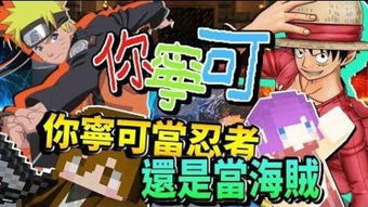 ripout游戏攻略 VS 恐怖默契游戏攻略