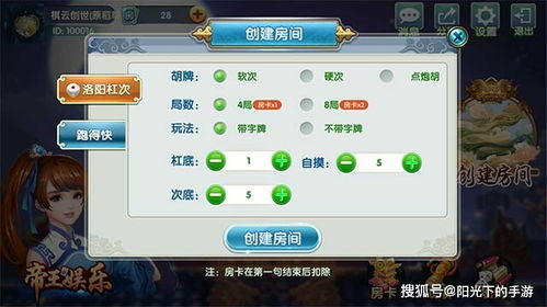 enola游戏攻略 VS enblox游戏攻略 enola游戏攻略 VS enblox游戏攻略
