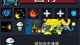 climbup游戏攻略 VS 劳动游戏攻略 climbup游戏攻略 VS 劳动游戏攻略