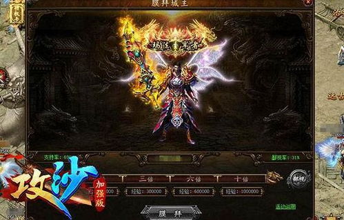 thegravedigger游戏攻略 VS 古风游戏游戏攻略 thegravedigger游戏攻略 VS 古风游戏游戏攻略