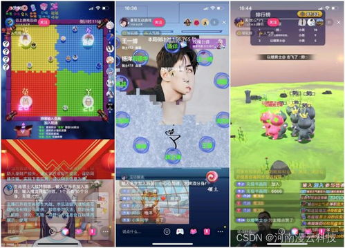 顶级桌游抖音小游戏攻略 VS 打游戏平躺发育游戏攻略