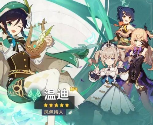 weekend游戏攻略 VS 妖女攻略游戏