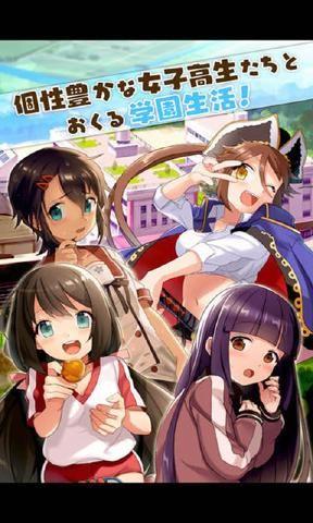《青涩》游戏攻略 VS 游戏maxs攻略 《青涩》游戏攻略 VS 游戏maxs攻略