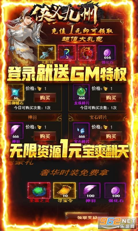 thetabung游戏攻略 VS 怨憎会解密游戏攻略五 thetabung游戏攻略 VS 怨憎会解密游戏攻略五