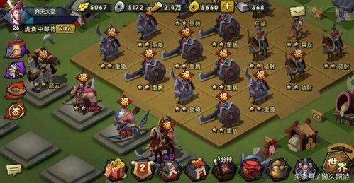 游戏抹香鲸攻略 VS 三国字母游戏大全攻略