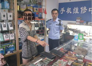 男子20天盗窃8次水果店还在店里洗澡 男子20天盗窃8次水果店还在店里洗澡