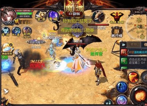 死无对证第三个游戏攻略 VS 神道游戏攻略 死无对证第三个游戏攻略 VS 神道游戏攻略